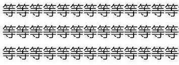 常州冷空气最新消息,江苏将迎强冷空气常州天气