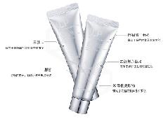 @所有人对韩商机来了，小伙伴们千万别错过~