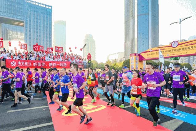 南方南马,南马的最新消息