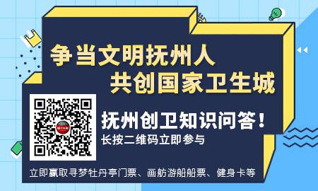 洽谈足球小镇，对接恒大……市长率队赴广东、天津