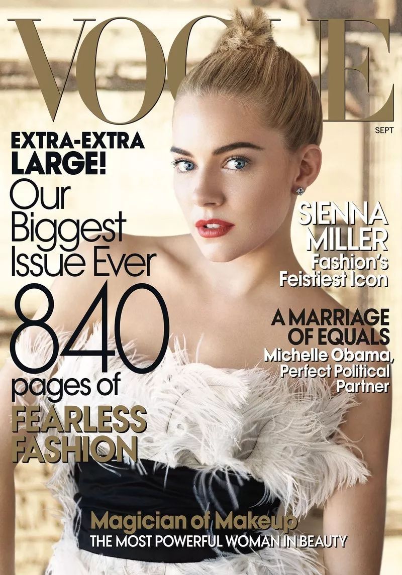 认真科普|九月刊到底为什么如此重要