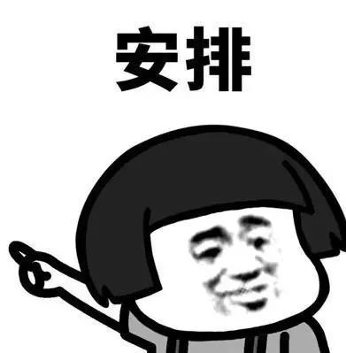 1分抢!本周末不去新区泉屋百货怕是要亏