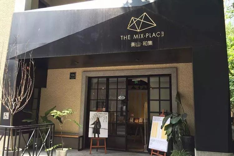 深夜读书的书店有哪些,到书店看书享受一份难得的宁静