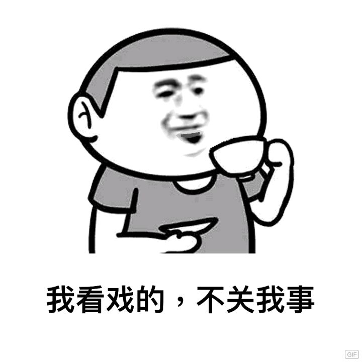 哭死“羊毛*党**”！邀万人“刷量”无法提现，起诉被驳回