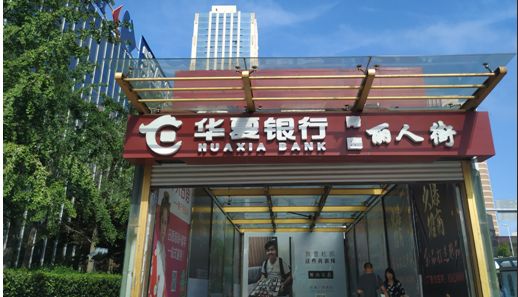 店铺生意不好人流量很少怎么办,店里生意冷冷清清的