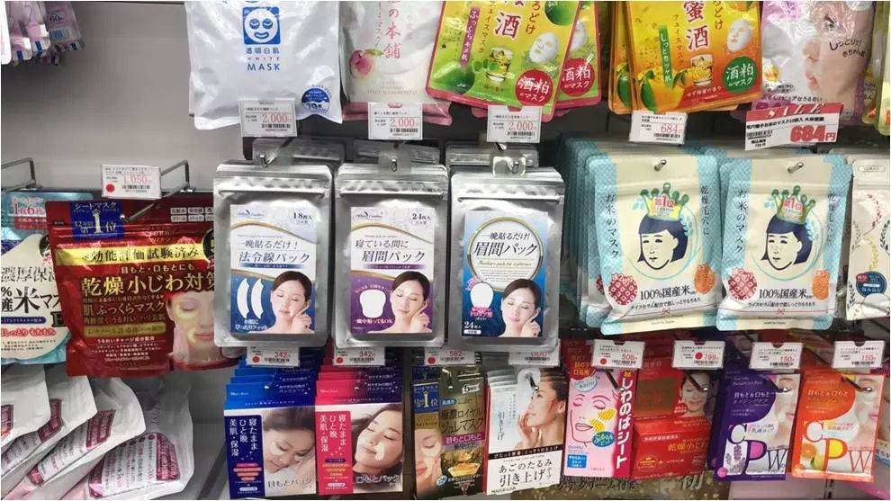 35岁了法令纹鱼尾纹眉间纹怎么办,三十岁就有眉间纹法令纹怎么办