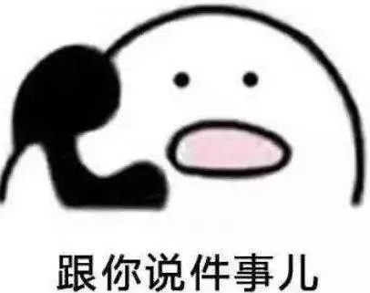 福鼎办理营业执照公众号,福鼎企业证照办理在线办理