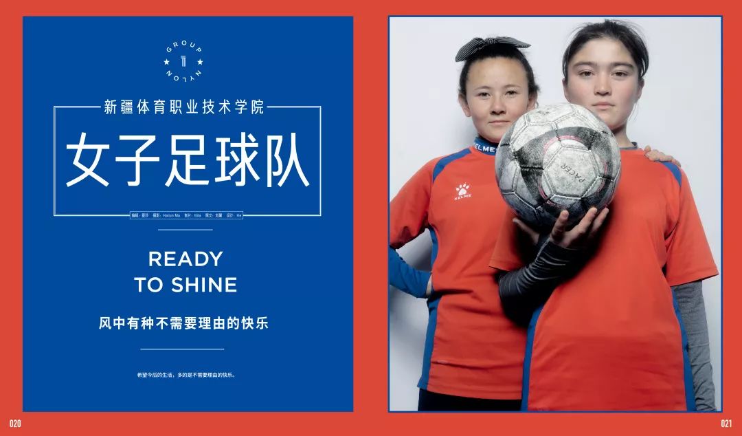 尼龙2019春夏 (尼龙最新消息)