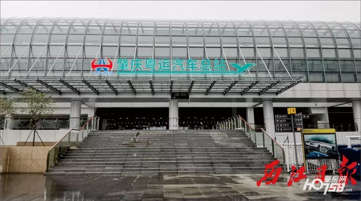 东莞汽车总站要搬迁吗,肇庆粤运汽车总站是不是已经搬了