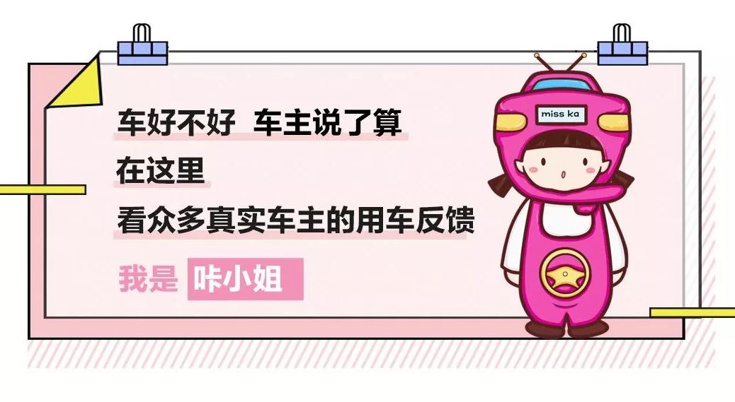 80多万的旅行轿车,80万旅游大巴车