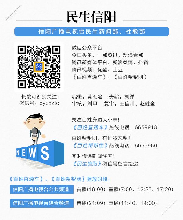 最新目前办理etc什么方式最方便,交通运输部官方网站办理etc怎么样