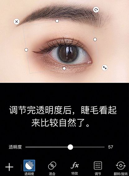 用过100+的手机修图软件,盘点超好用的手机修图app