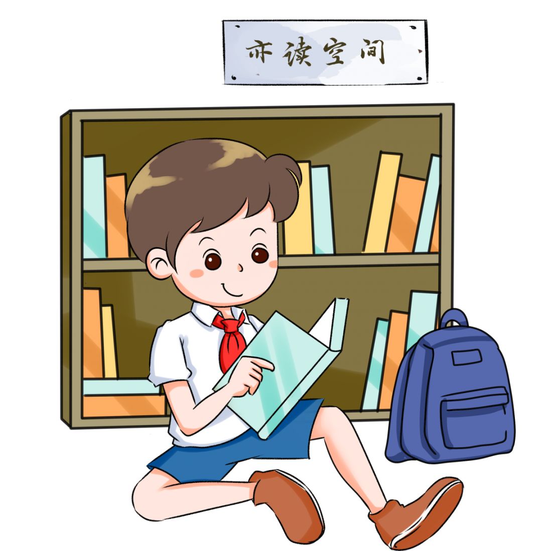 经开区幸福家园和南湖区幸福家园,嘉兴经开区幸福家园在哪里