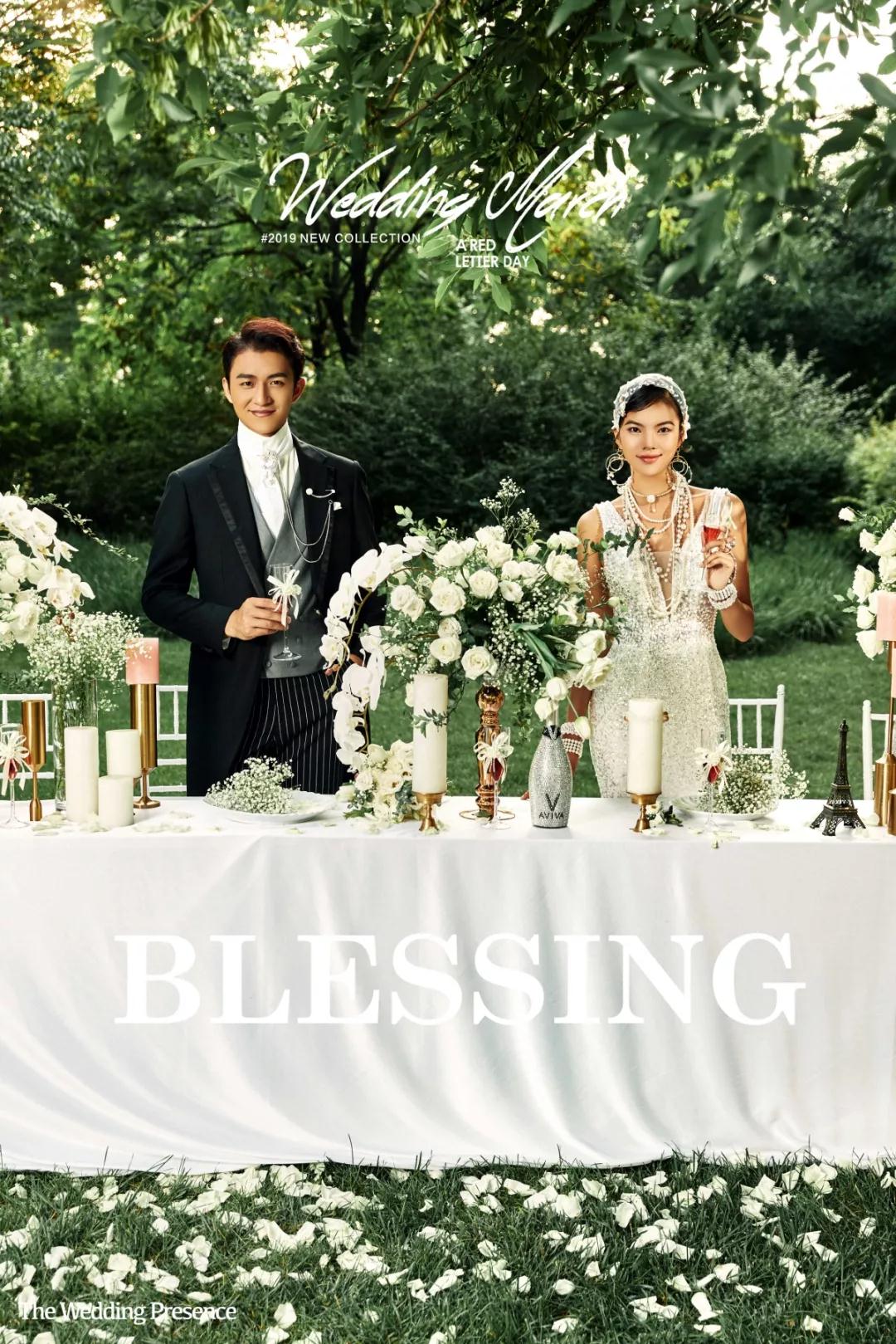 被婚庆坑糟心,婚庆被坑