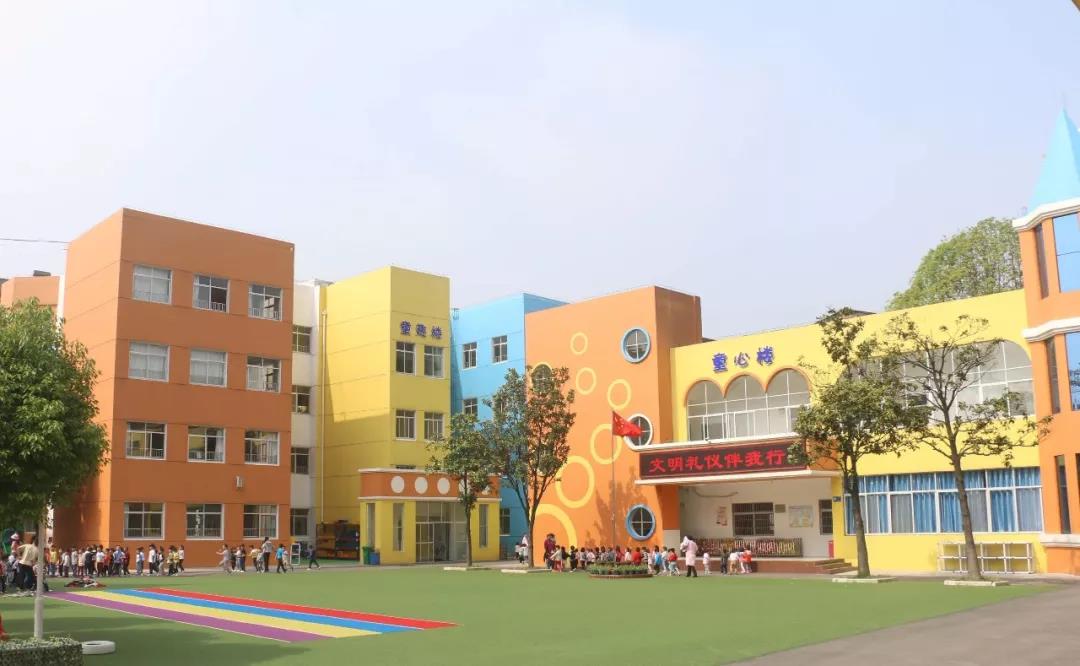 幼儿园荣获国家级足球特色示范园,全国首批足球特色幼儿园名单公示