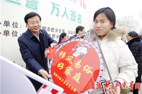 肥乡九个乡镇举行乡风文明评选,肥乡区治理不良乡风