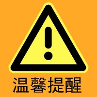 新生攻略军训必备好物篇,军训指南大一开学必备