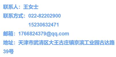 京滨工业园区最新招聘工作,京滨工业园招聘最新