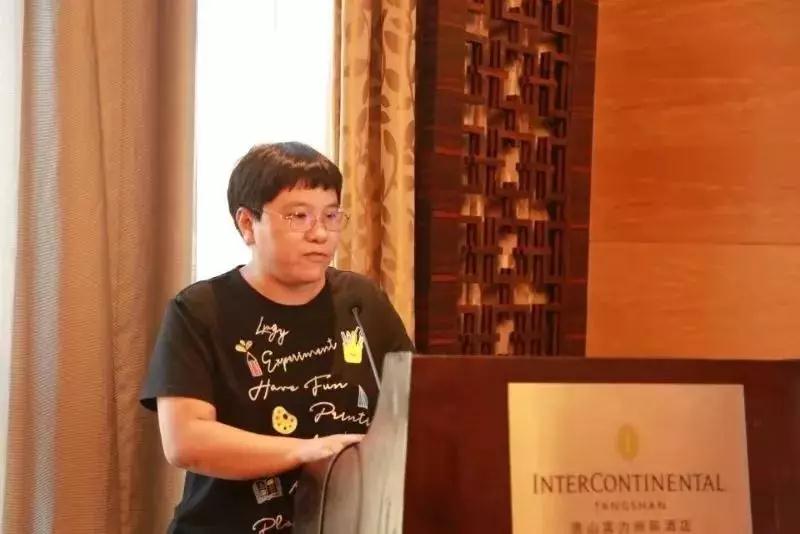 不忘初心，牢记使命？?河北省抗癌协会生物治疗专业委员会免疫巡讲-唐山市抗癌协会肿瘤免疫治疗专业委员会年会