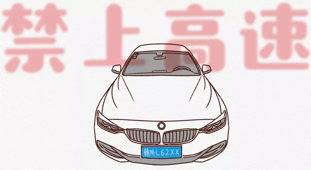 动真格整治方案,欠钱不还的惩罚政策