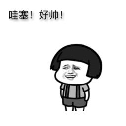 全国首批足球特色幼儿园,幼儿园获评全国足球特色幼儿园