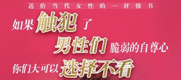 为什么女人主动和男人分床,女人主动跟男人分床的原因