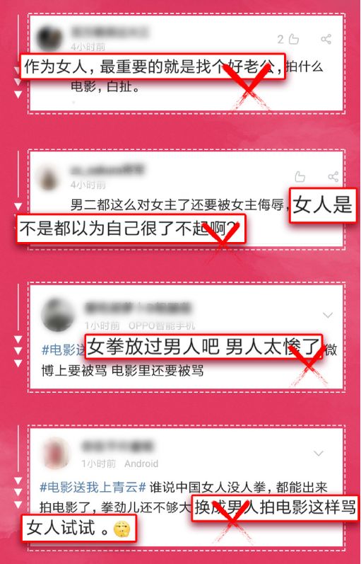 为什么女人主动和男人分床,女人主动跟男人分床的原因