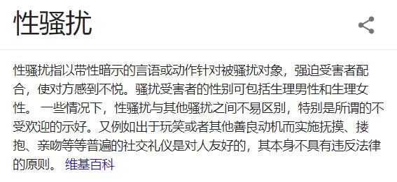 为什么女人主动和男人分床,女人主动跟男人分床的原因