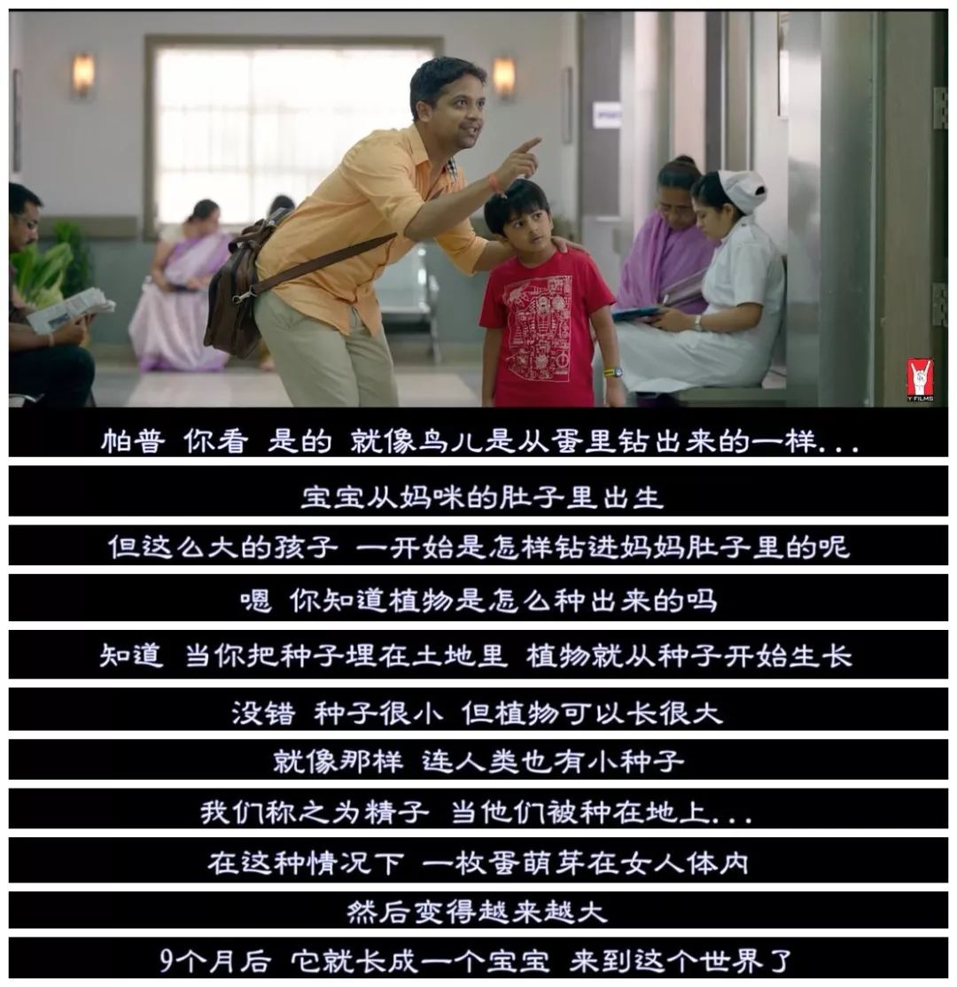 18少年遗精会影响长高吗,有遗精身高最多能长几厘米