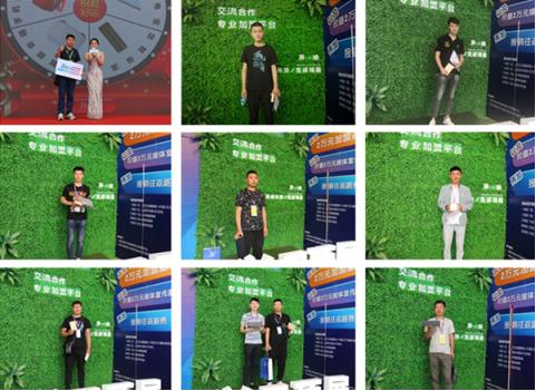 嘉兴国际吊顶展会,嘉兴吊顶展最全观展指南