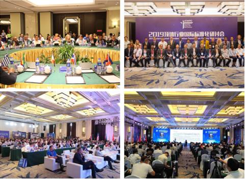 嘉兴国际吊顶展会,嘉兴吊顶展最全观展指南