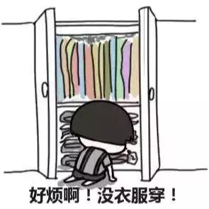 最新放假通知来了,十一放假哪些景区降价