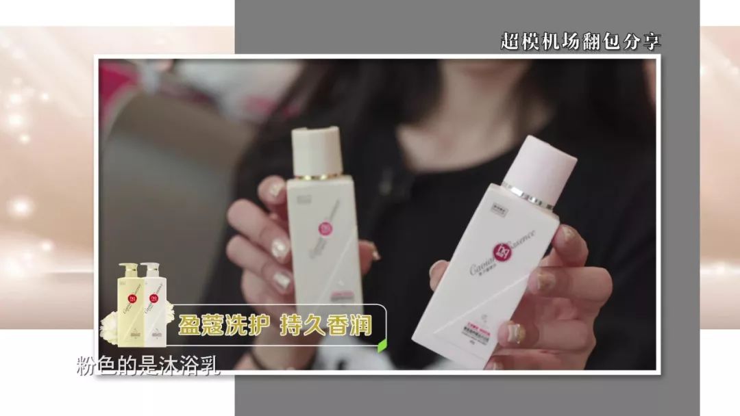 georgeshobeika2017春夏高定,巴黎时尚时装周