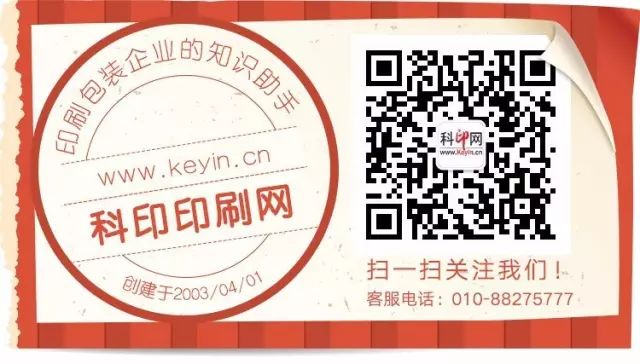 精益供应链系列2019印企PMC计划、物控与仓储管理实训班火热招生