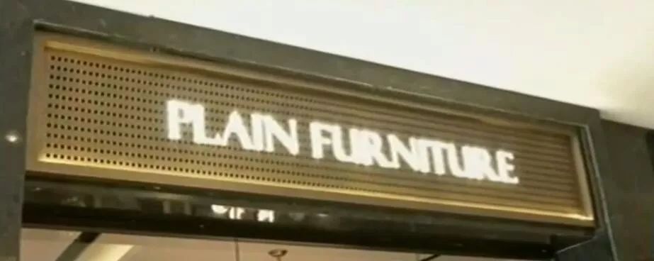 在杭州柏领家具花7万买的高端家具全是问题？顾客：退货