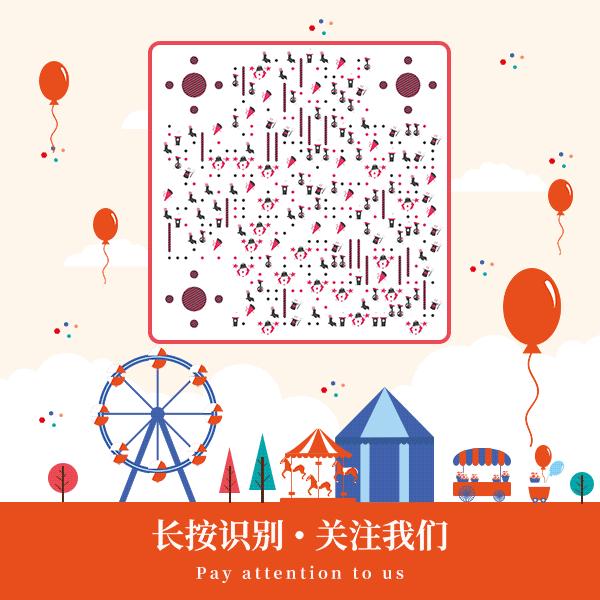 地铁几点停运1号线,七月一日7号线地铁几点停运