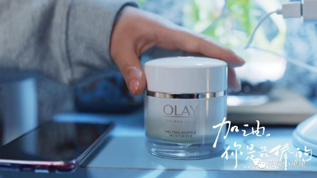 这是熬夜脸亲妈吧？实名吹爆这组熬夜神器CP！|文末有福利