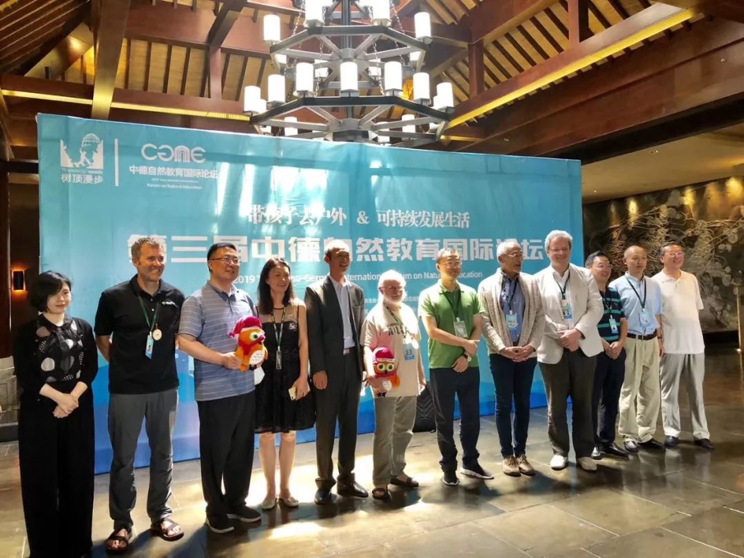 自然教育让孩子幸福的成长,德国青少儿自然教育