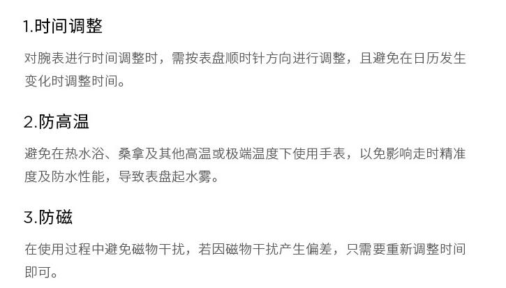 最耐看阿玛尼新款手表,阿玛尼emporioarmani手表