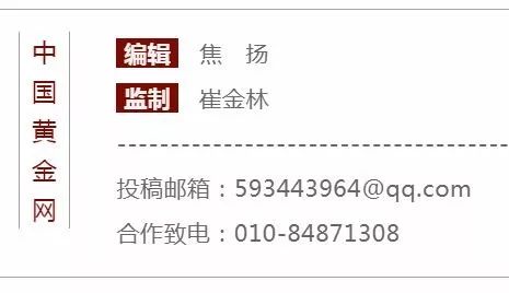 黄金白银开启牛市,白银牛市买什么股