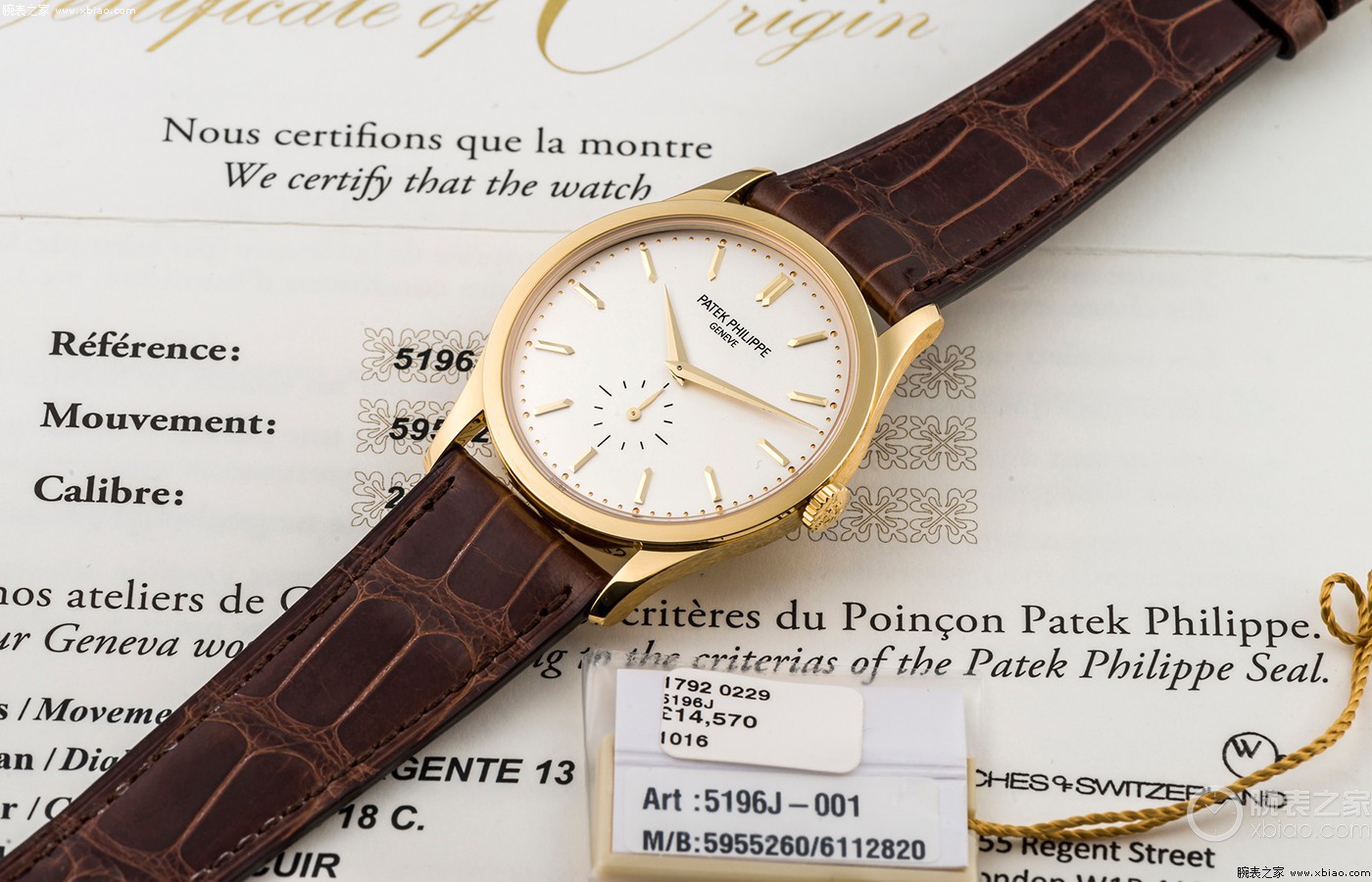 百达翡丽正装表,江诗丹顿百达翡丽入门正装表