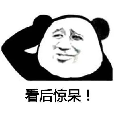 成本4、5毛钱，最高能卖80元！宿迁12人假洋*肥药减**团伙覆灭