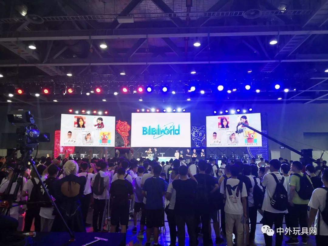 b站漫展内场票抢票攻略,b站漫展2019广州