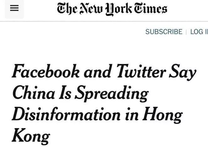 推特、脸书删近千内地涉港账号！外交部回应了……