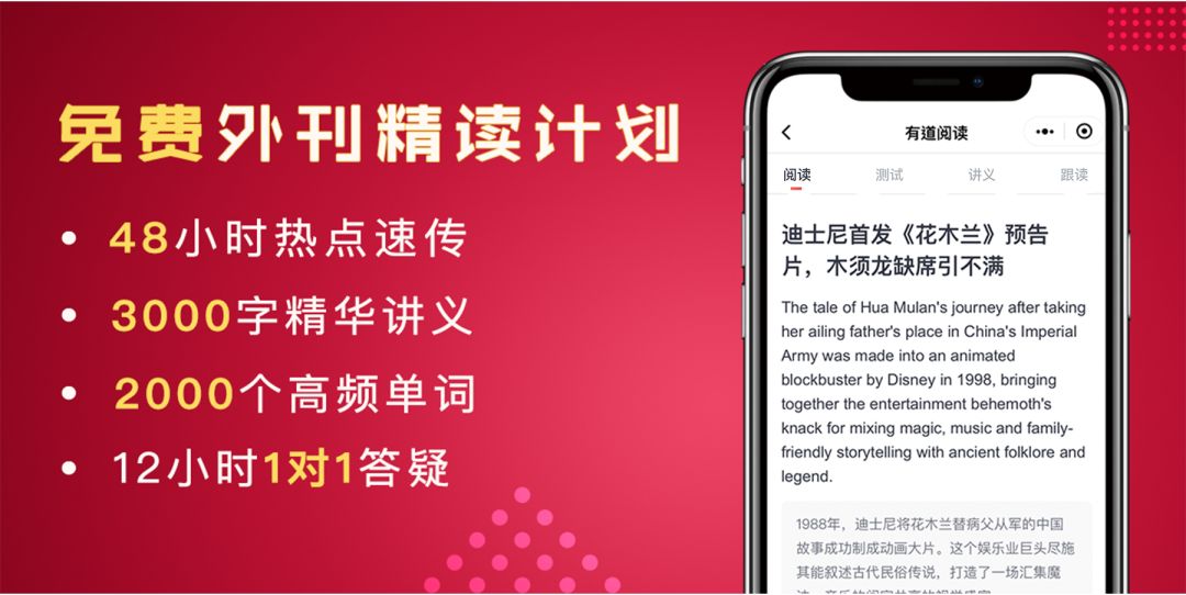 用howareyou和外国人打招呼,为什么打招呼用howareyou