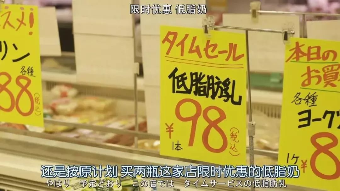一口气看完豆瓣9.6,一口气看完豆瓣9.0