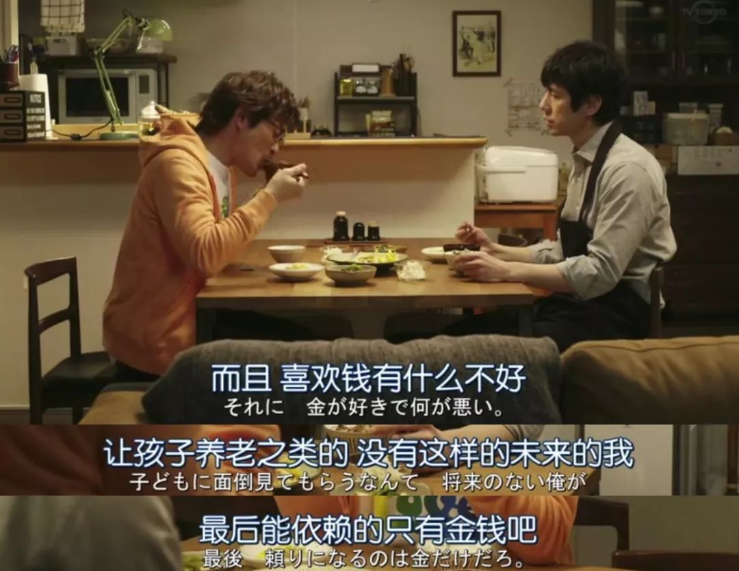 一口气看完豆瓣9.6,一口气看完豆瓣9.0