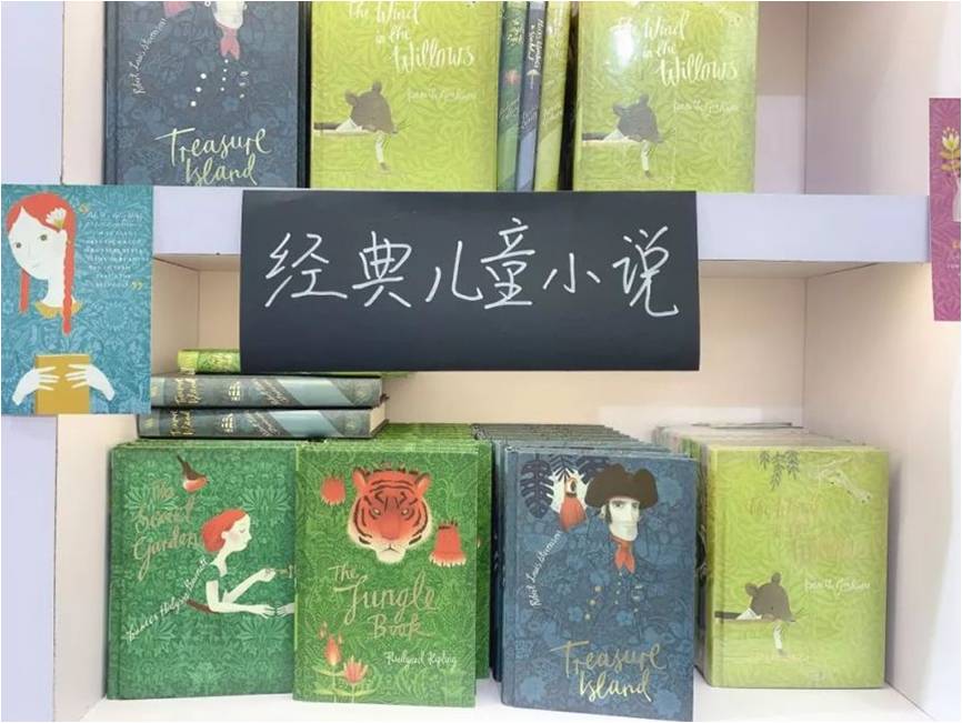 暴走魔都上海,暴走上海杨浦