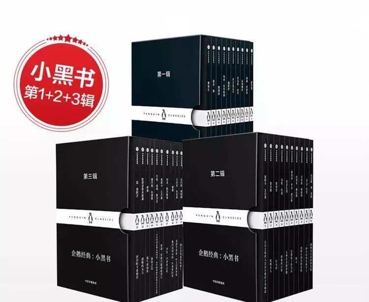 特价捡漏10元一件,10元以下好书捡漏