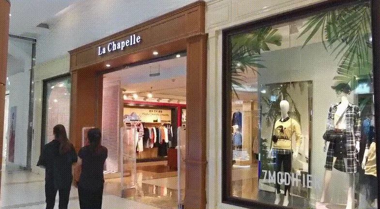 拉夏贝尔跟zara有什么关系,中国zara拉夏贝尔